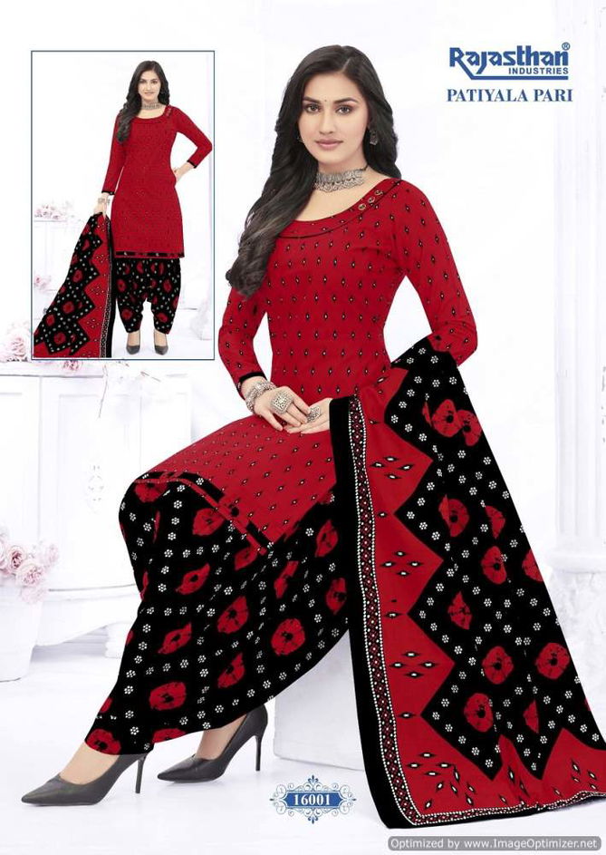 Patiyala Pari Vol 16 By Rajasthan Pure Cotton Printed Readymade Dress Wholesale Shop In Surat